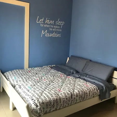 La Maison Du Port アパート トッリ・デル・ベーナコ